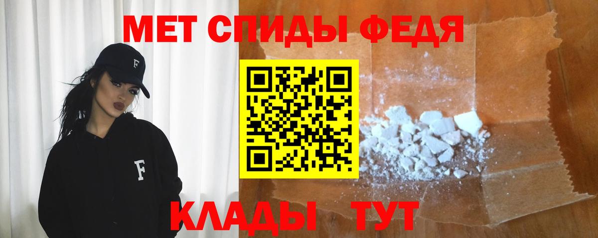 дарк нет как зайти  АМФ  АМФ  Богородицк  Вход с VPN  Амфетамин Premium 