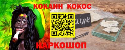 трава Аша