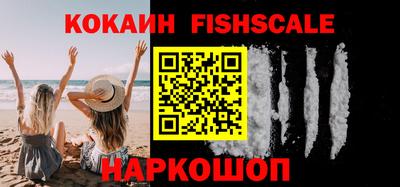наркотики Ачхой-Мартан