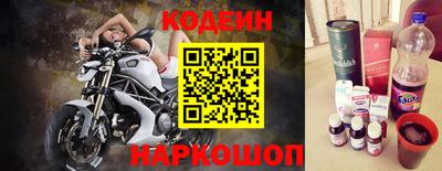 трава Аша