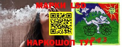 дурь Белореченск