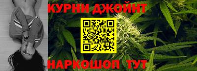 скорость mdpv Бердск
