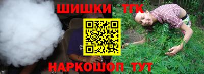 скорость mdpv Бердск