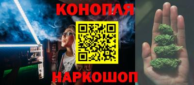 кокаин премиум Белорецк