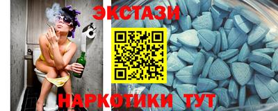 дурь Белореченск
