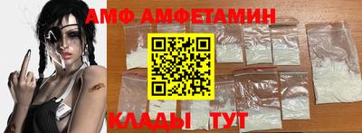 скорость mdpv Бердск