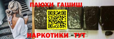 скорость mdpv Бердск