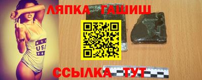 скорость mdpv Бердск